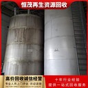 橫瀝鎮(zhèn)電子廠生產(chǎn)線回收東莞二手舊電纜回收