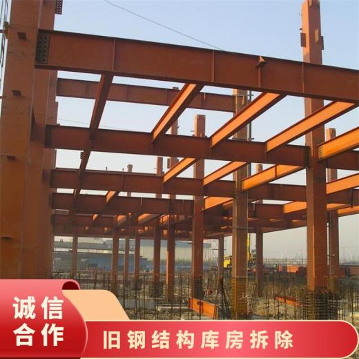 中山古镇钢结构材料回收包运输-焊接型钢收购咨询
