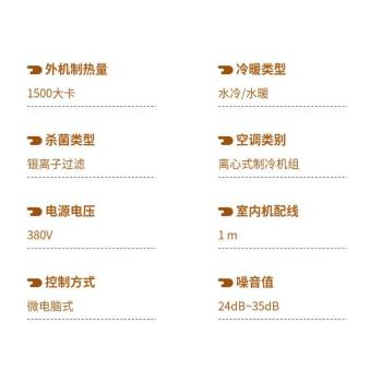 广州海珠区二手空调回收拆除费用-工厂设备回收一览表