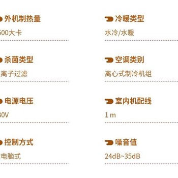 中山橫欄鎮大型制冷機組回收/上門回收工廠設備