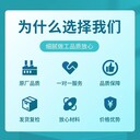 博羅淘汰雙良溴化鋰中央空調(diào)回收/雙良溴化鋰中央空調(diào)回收拆除