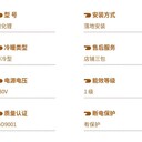 廣州雙良溴化鋰中央空調(diào)回收公司/廣州水冷制冷設備回收
