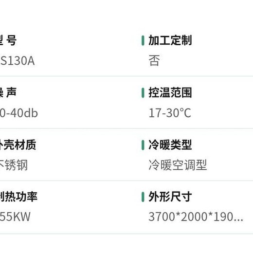 深圳龙岗区回收中央空调/各品牌都回收