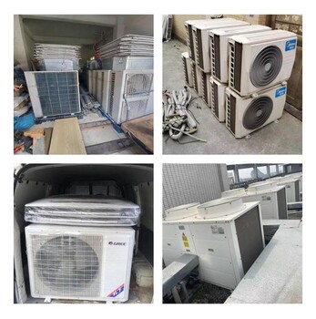 云浮商用制冷空調(diào)機(jī)組回收-溴化鋰直燃機(jī)組回收