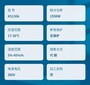 東莞松山湖附近中央空調(diào)回收/格力空調(diào)回收價(jià)格咨詢圖片