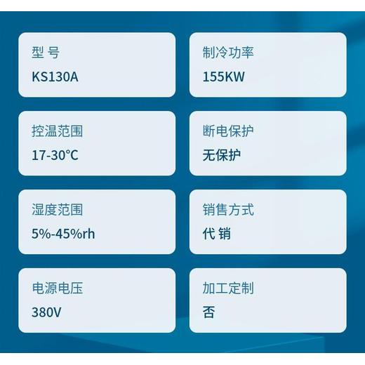 东莞企石镇二手废旧中央空调回收/地源热泵空调机组回收