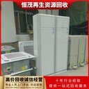 清遠酒樓空調(diào)回收/互惠互利/清遠溴化鋰中央空調(diào)回收