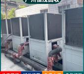 惠州惠阳区上门回收旧中央空调/制冷设备机房回收整体拆除
