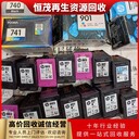 廣州天河電腦回收上門公司/數(shù)碼廣告機回收