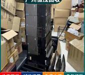 广州大学城办公设备回收,台式机,公司仓库旧物资清理
