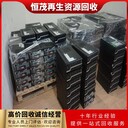 佛山禪城辦公電腦回收咨詢/電腦回收廠家渠道