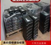 办公桌椅回收,东莞黄江镇长期求购旧电脑电脑触控产品