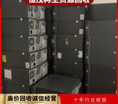 二手电脑回收公司,深圳盐田区电脑主机回收价格咨询电脑触控产品
