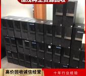 广州开发区升级更换二手电脑回收,电脑触控产品,公司仓库旧物资清理