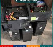 深圳坪山区办公设备回收,数码广告机,公司仓库旧物资清理