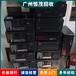 橫瀝鎮(zhèn)華碩電腦回收/筆記本電腦/上門收購淘汰舊電腦