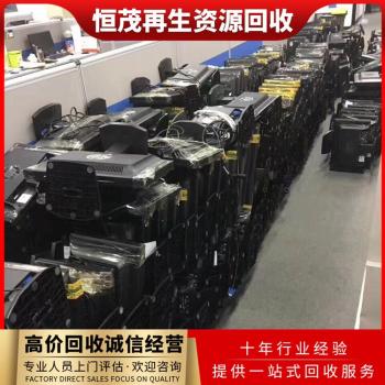 广州增城公司搬迁旧电脑回收,工控电脑产品,thinkpad电脑回收