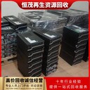 東莞望牛墩筆記本電腦回收/電腦一體機(jī)回收