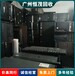 虎門鎮(zhèn)聯(lián)想電腦回收/電腦觸控產(chǎn)品/臺式電腦回收