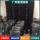 二手辦公屏風卡位回收,中山東升鎮(zhèn)i7臺式機電腦回收單機多用戶系統(tǒng)