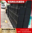 東莞長安鎮(zhèn)舊電腦回收公司,倉庫物資回收清理