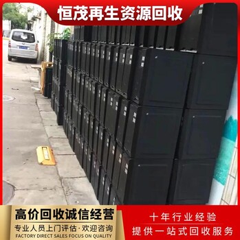 深圳龙岗区升级更换二手电脑回收,电脑一体机,公司仓库旧物资清理