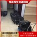 深圳大鵬區電腦回收公司,上網本/超極本,蘋果電腦回收