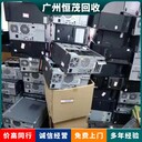 廣州荔灣電腦回收價格/二手辦公設(shè)備回收