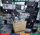 广州淘汰电脑回收,电脑触控产品,华硕电脑回收