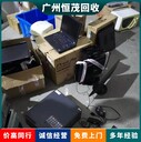 深圳龍華二手辦公屏風(fēng)卡位回收/二手辦公屏風(fēng)卡位回收