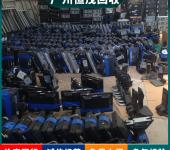 广州科学城办公设备回收,数码广告机,公司仓库旧物资清理