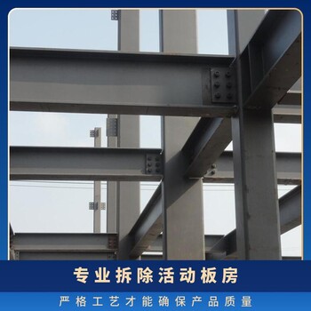 龍門倉庫置物架回收公司價格-惠州工廠廢舊設(shè)備打包處置