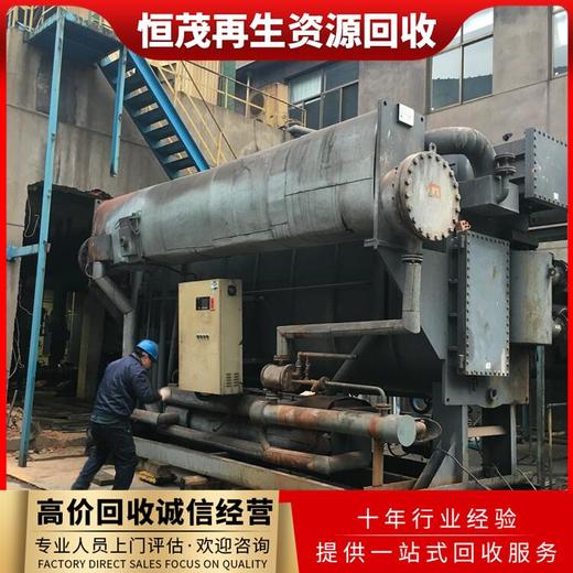廣州越秀區(qū)溴化鋰機(jī)組回收多少錢