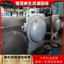 佛山禪城區(qū)大型中央空調(diào)回收多少錢一臺(tái)