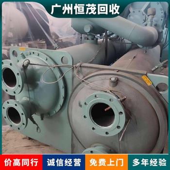 河源舊中央空調(diào)回收多少錢