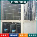 江門江?？照{(diào)回收價(jià)格