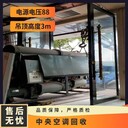 東莞收購二手中央空調(diào)-溴化鋰機組回收公司
