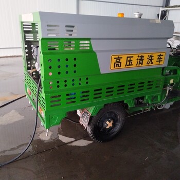 北京地區(qū)機(jī)械設(shè)備維修維修高壓清洗車商用洗地機(jī)掃地機(jī)除雪機(jī)