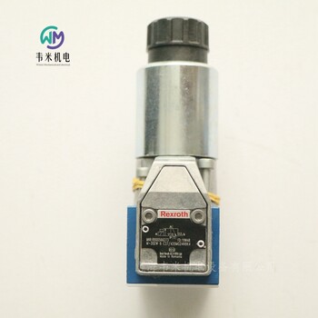 R900566289M-3SEW6U37/630MG24N9K4力士樂(lè )電磁閥座