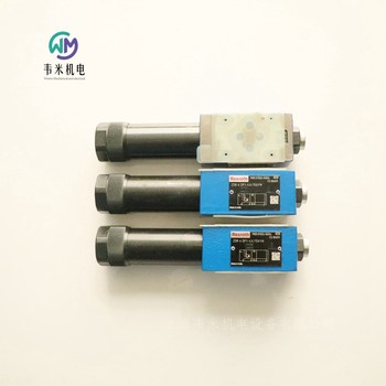R900450964DR6DP2-53/75YM力士樂減壓閥
