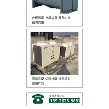 廣州螺桿壓縮機回收誠信經(jīng)營