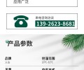 梅州二手空调回收一览表