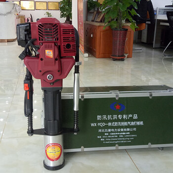 wx-80打樁機不用輔助設(shè)備鋼樁木樁均可達打