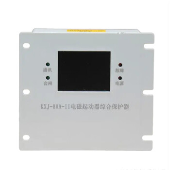KXJ-80A-II磁力起動器綜合保護器使用條件