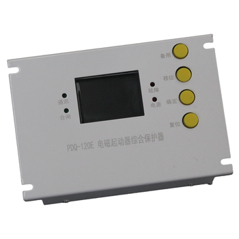 PDQ-120E磁力起動器綜合保護器性能穩定