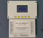 WTZ-200保护器（III）电气原理