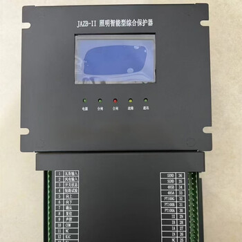 JAZB-II照明智能型綜合保護器使用條件