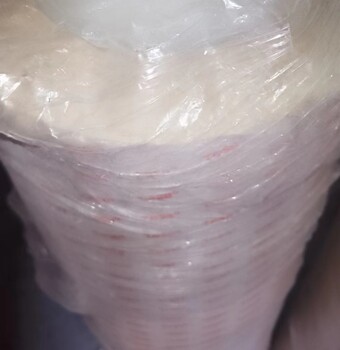 tesa68560可移雙面膠德莎68560厚度30u可移膠