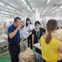 IE工業(yè)工程--精益現場(chǎng)改善利器（工廠(chǎng)實(shí)戰版）6月20-21深圳