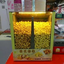 西安批發(fā)影院爆米花成品奶油有焦糖味爆米花膨化食品美式爆米花圖片